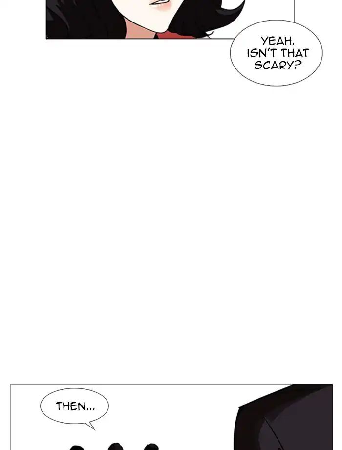 lookism-chap-232-38