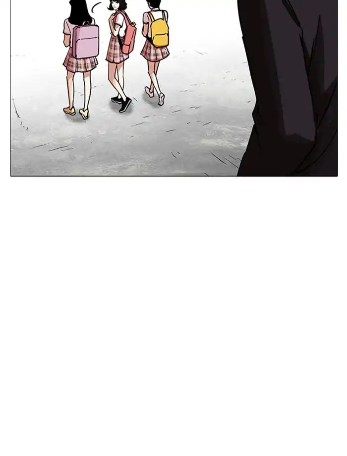 lookism-chap-232-39