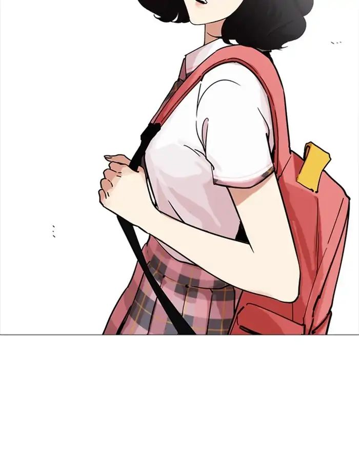 lookism-chap-232-41