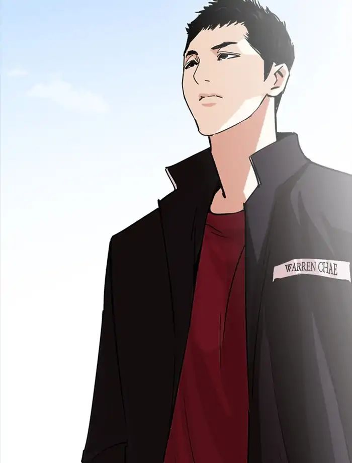 lookism-chap-232-43