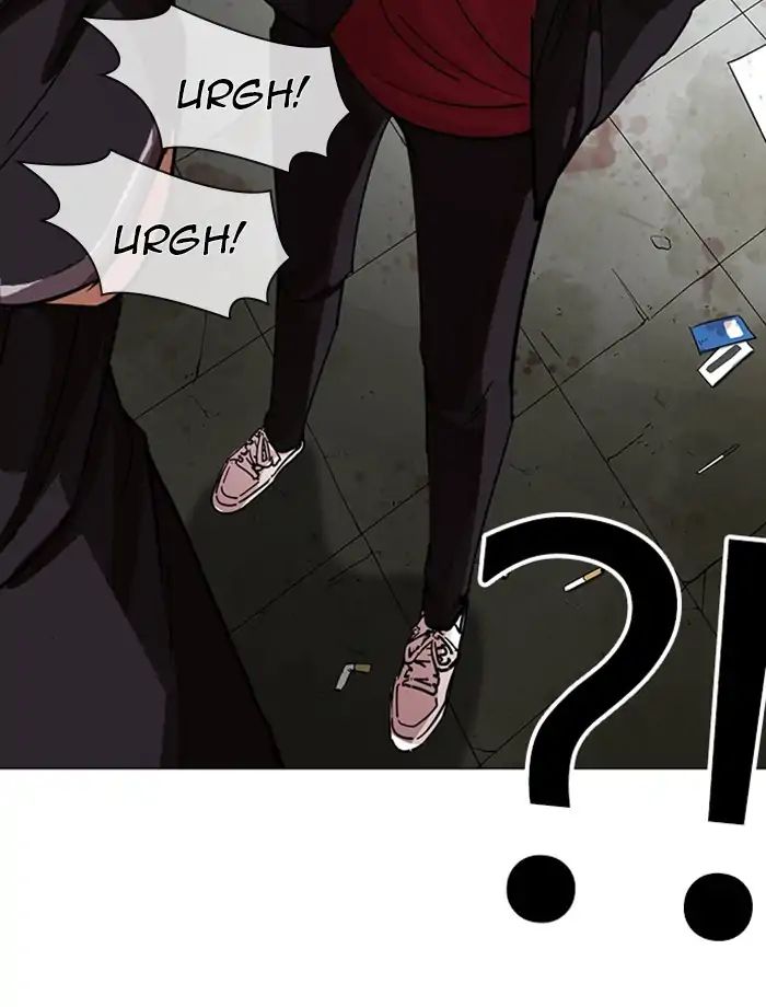 lookism-chap-232-48