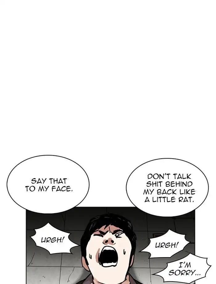 lookism-chap-232-49