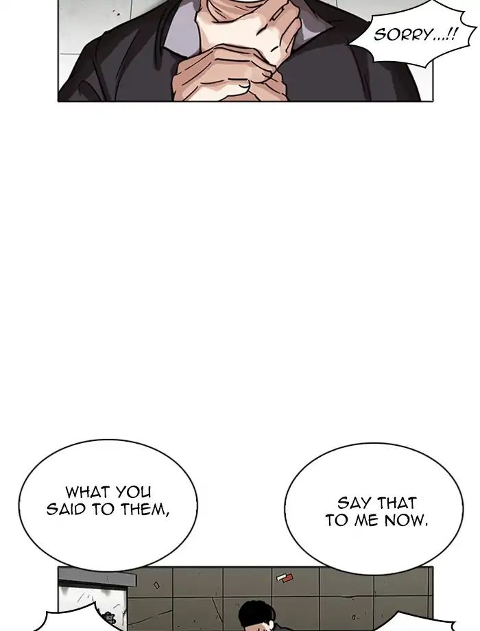 lookism-chap-232-50