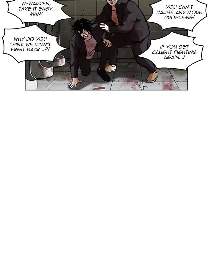 lookism-chap-232-51