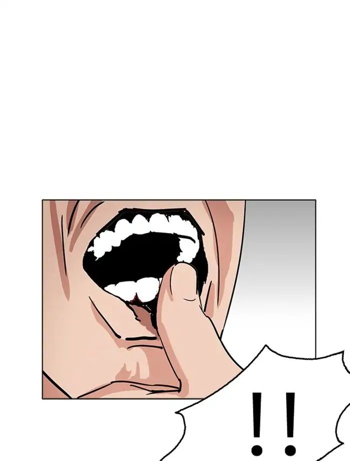 lookism-chap-232-55