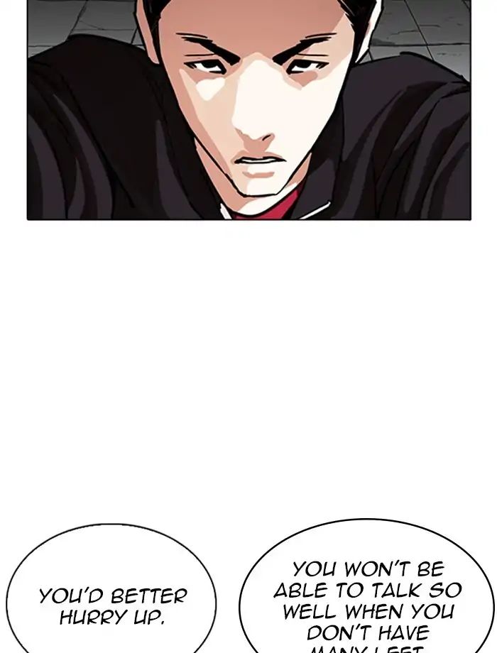 lookism-chap-232-57