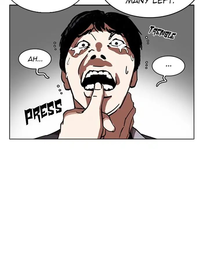 lookism-chap-232-58