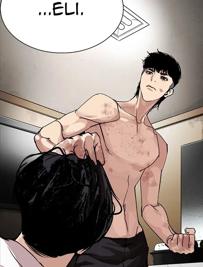 lookism-chap-232-5
