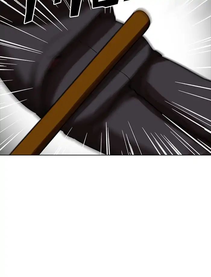 lookism-chap-232-66