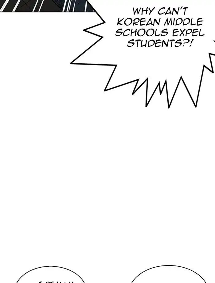 lookism-chap-232-69