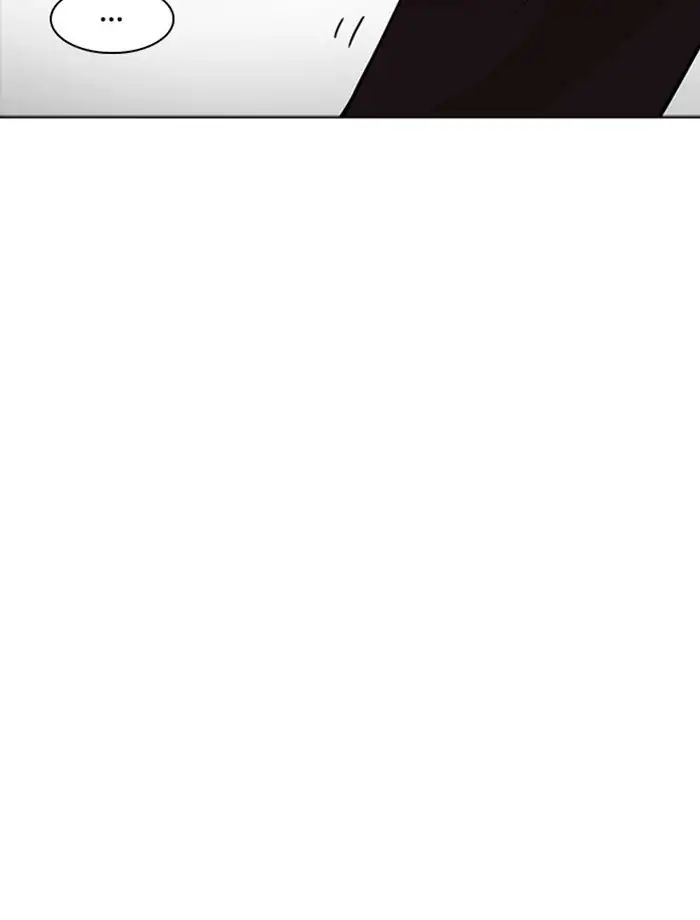 lookism-chap-232-72