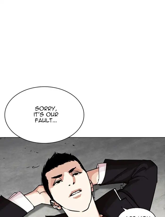 lookism-chap-232-77