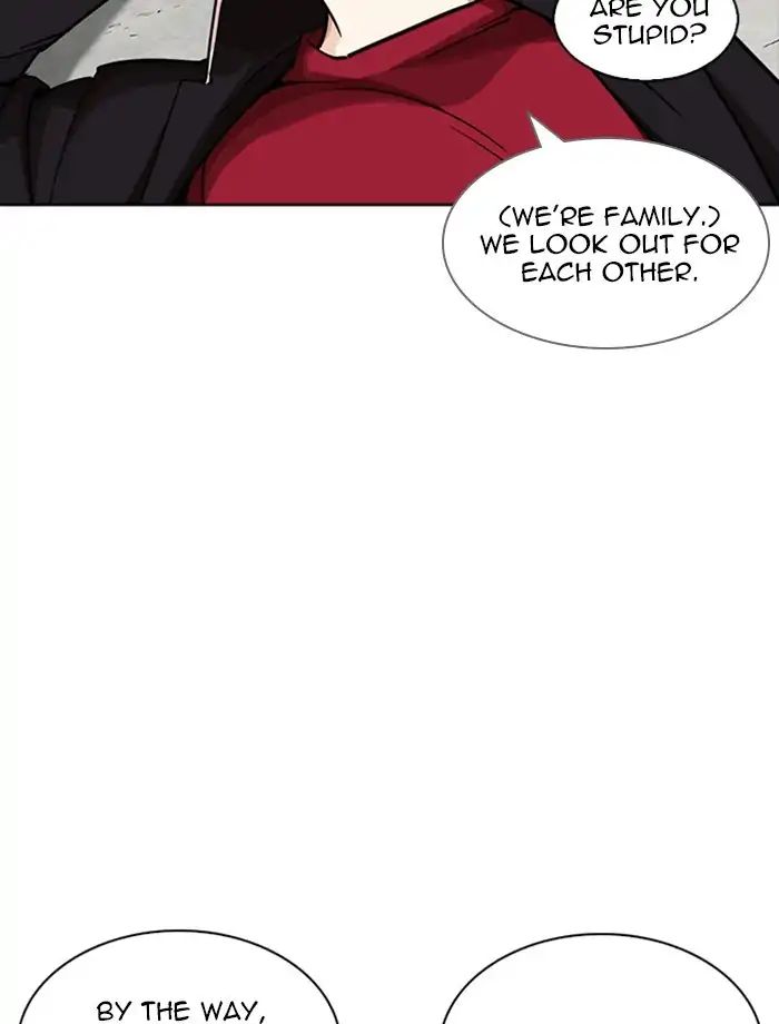 lookism-chap-232-78