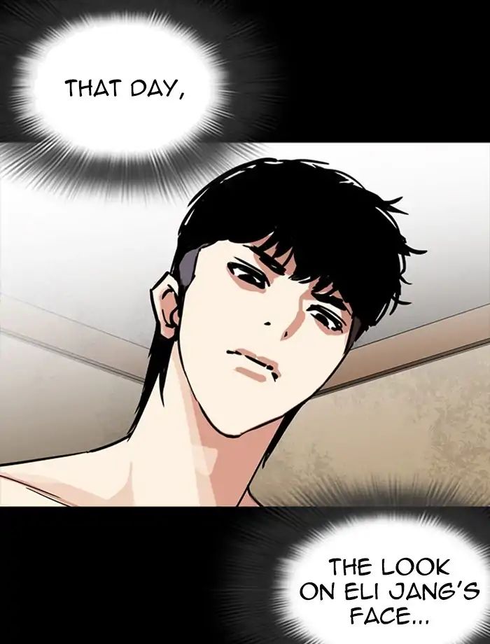 lookism-chap-232-7