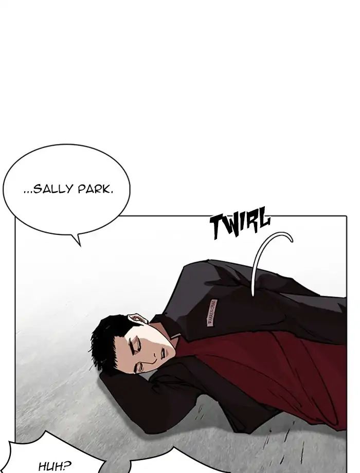 lookism-chap-232-80