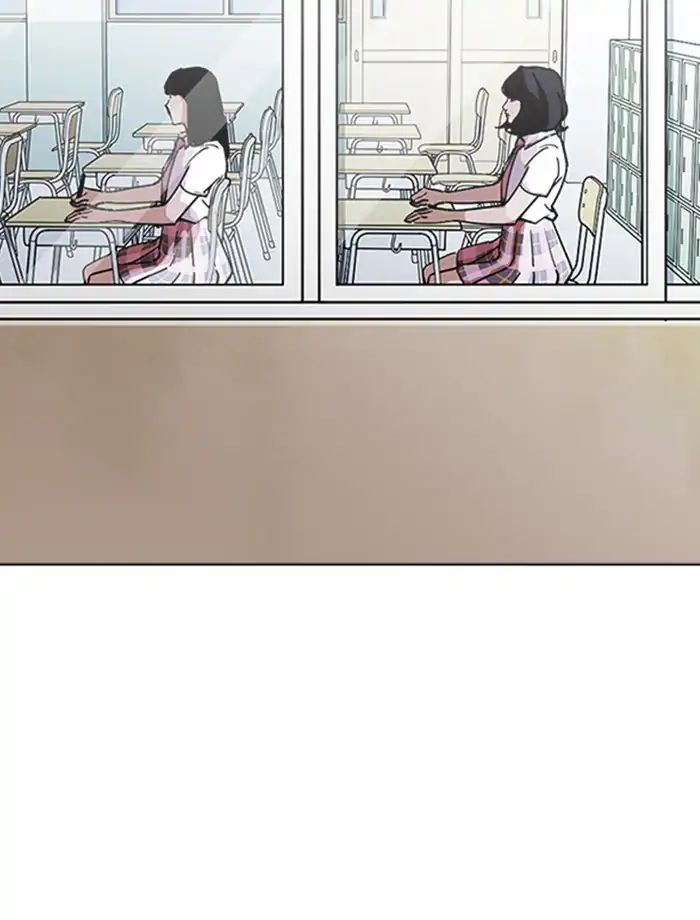 lookism-chap-232-84