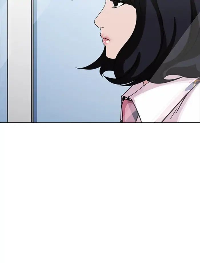 lookism-chap-232-86