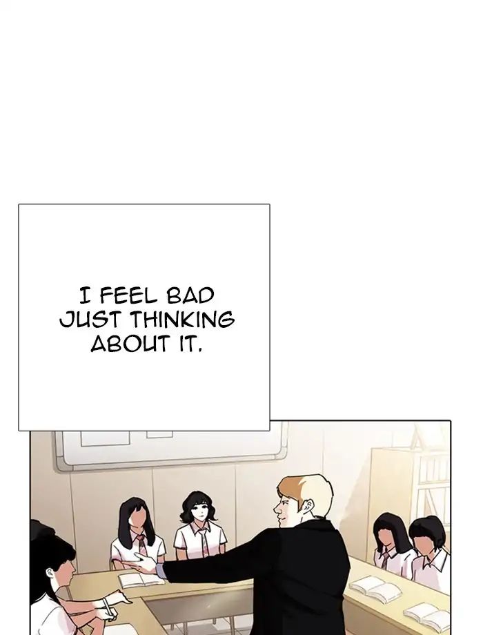 lookism-chap-232-90