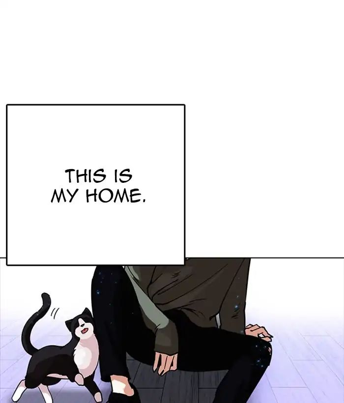 lookism-chap-233-9