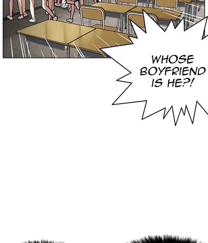 lookism-chap-233-101