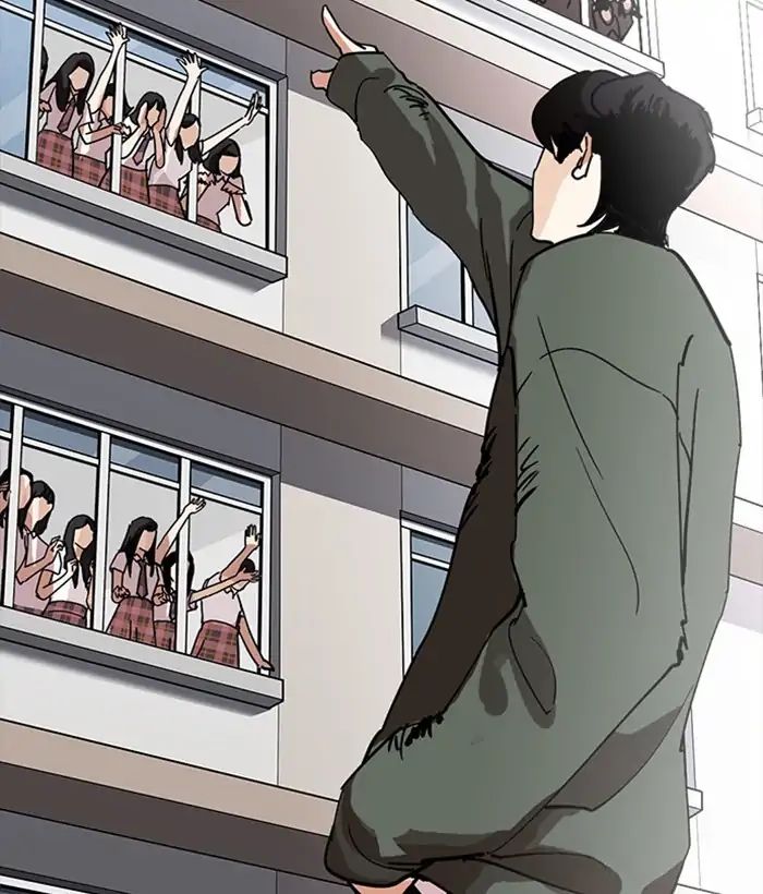 lookism-chap-233-105