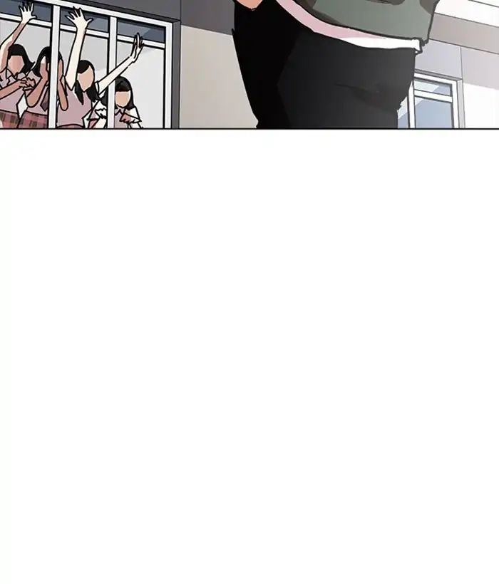 lookism-chap-233-106