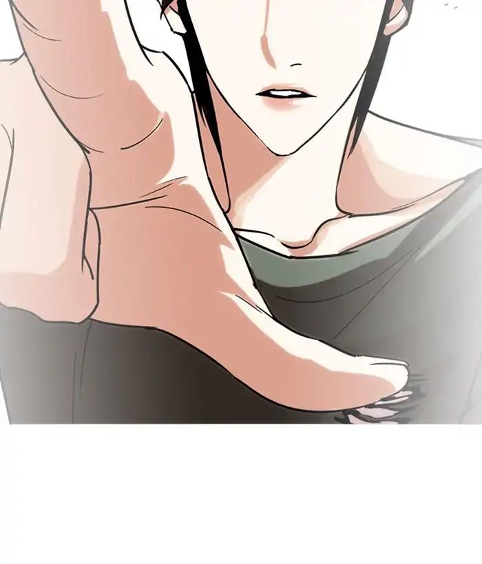 lookism-chap-233-108