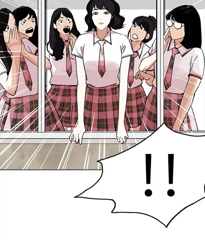 lookism-chap-233-110