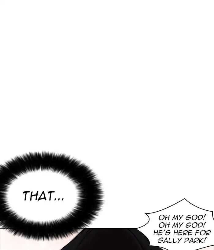 lookism-chap-233-111