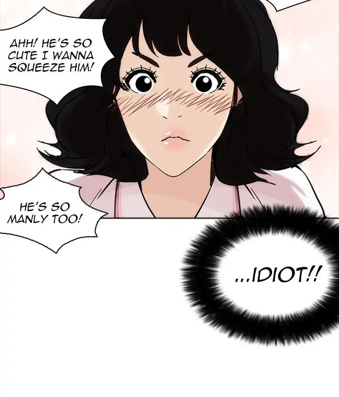 lookism-chap-233-112