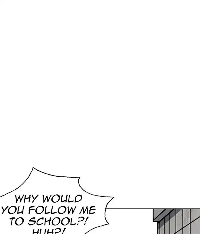 lookism-chap-233-115