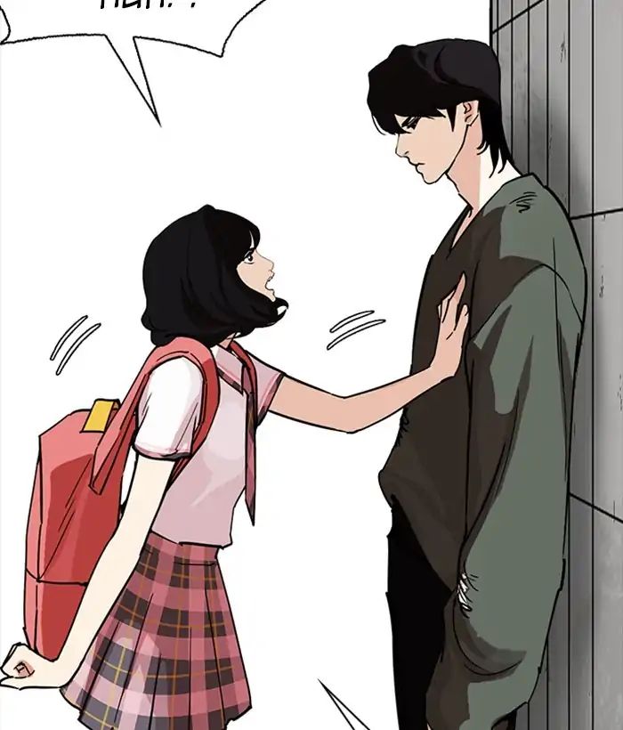lookism-chap-233-116