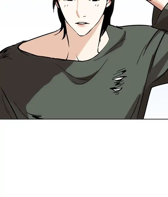 lookism-chap-233-123