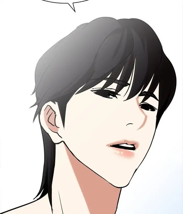 lookism-chap-233-136