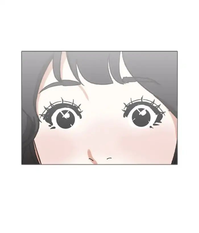lookism-chap-233-138