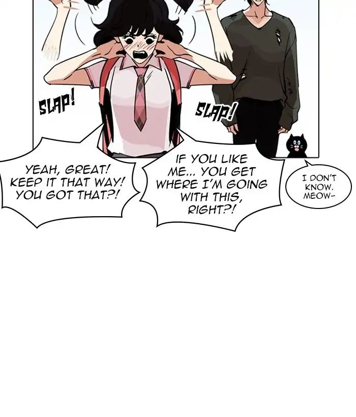 lookism-chap-233-140
