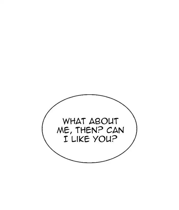 lookism-chap-233-141
