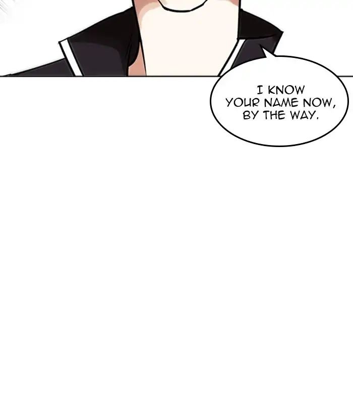 lookism-chap-233-146