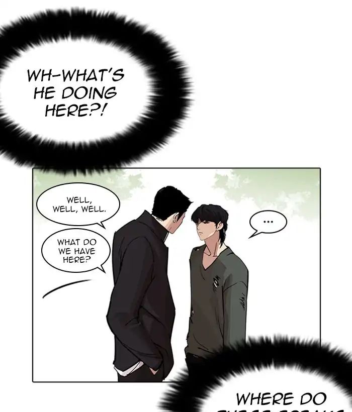 lookism-chap-233-147