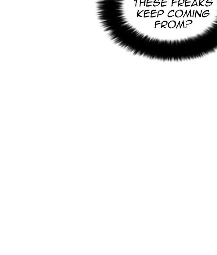 lookism-chap-233-148