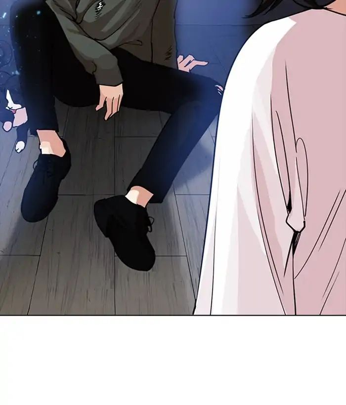 lookism-chap-233-14