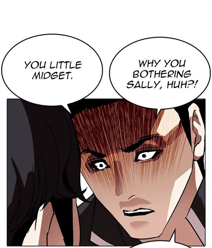 lookism-chap-233-149