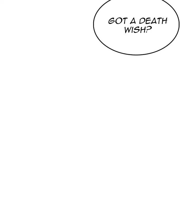 lookism-chap-233-150