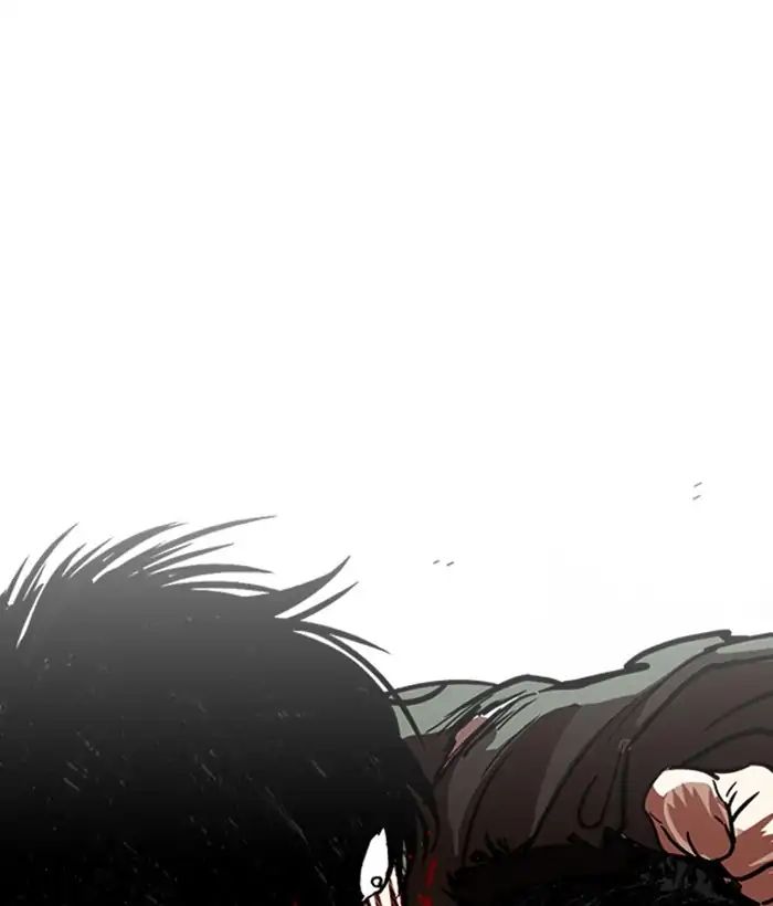 lookism-chap-233-151