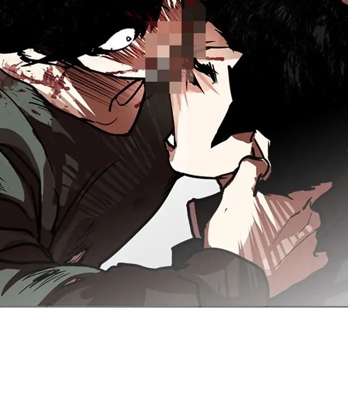 lookism-chap-233-152