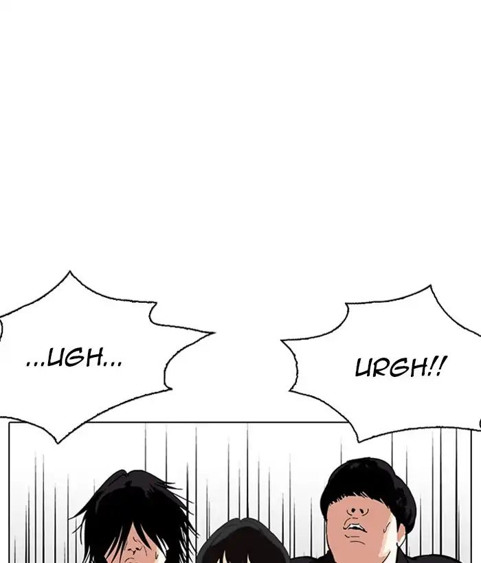 lookism-chap-233-153