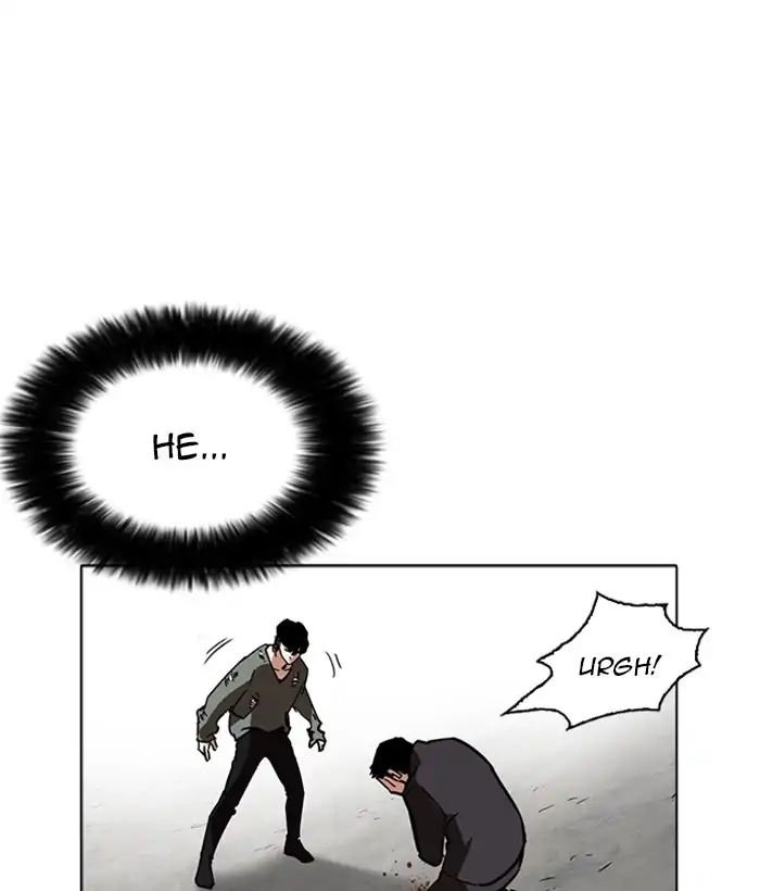 lookism-chap-233-155