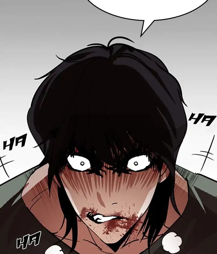 lookism-chap-233-158