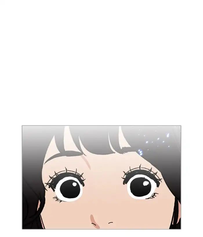 lookism-chap-233-15