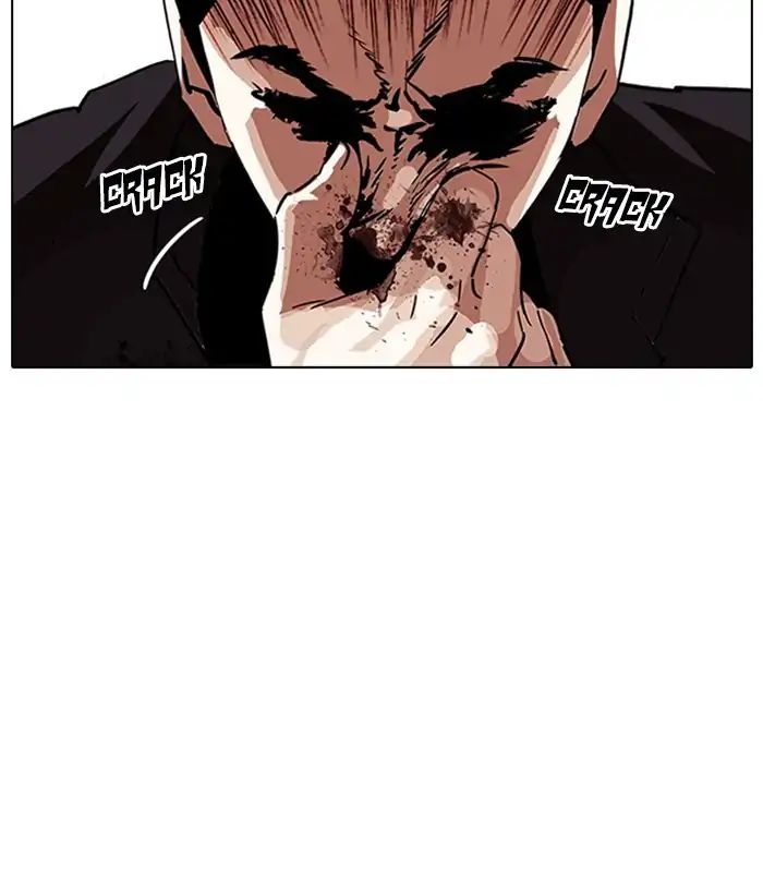 lookism-chap-233-162